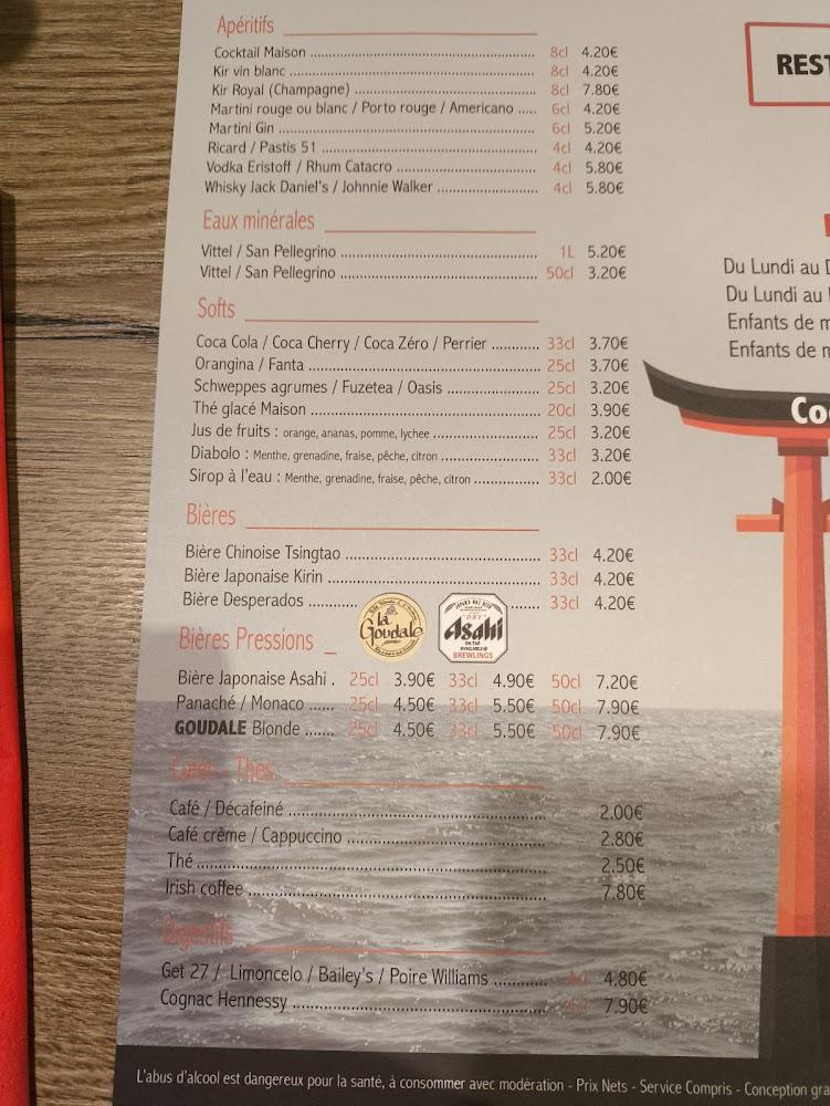 YOOGI - Menu Image 1