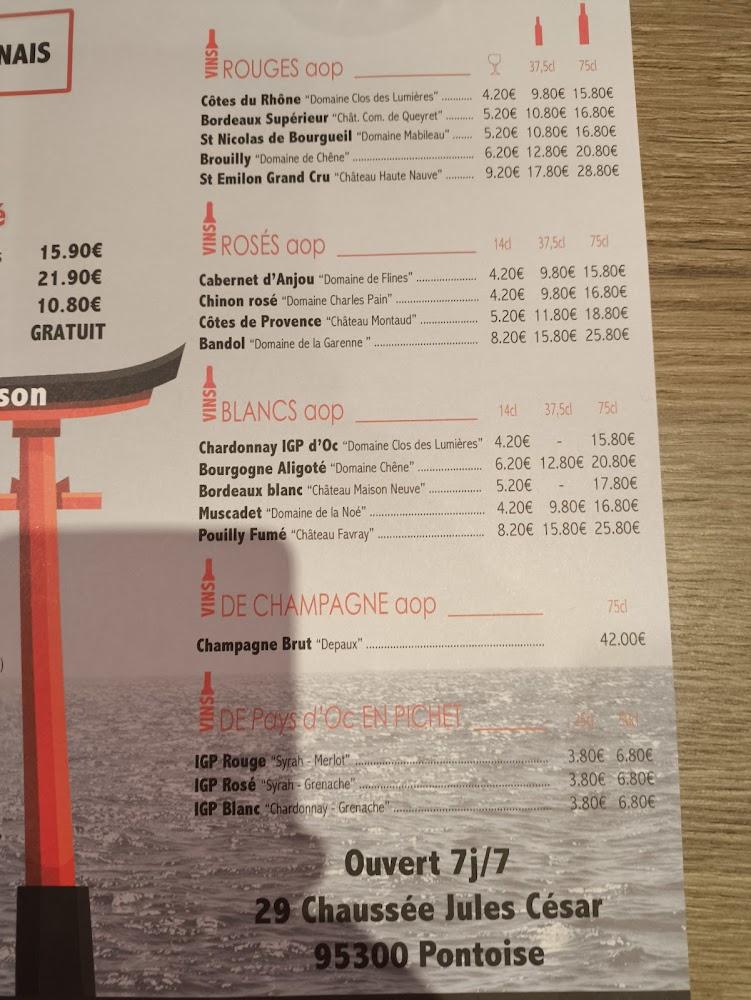 YOOGI - Menu Image 3