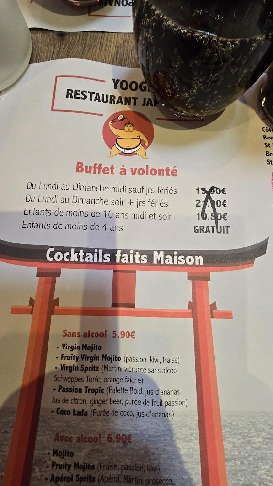 YOOGI - Menu Image 4